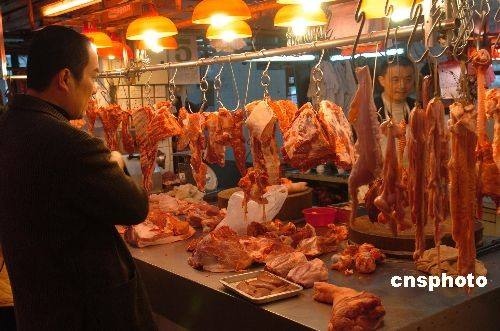 广东清远冰鲜猪肉首次供应澳门市场