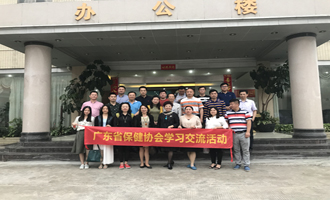 协会一行赴会员企业参观走访活动圆满举行