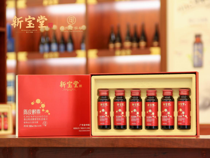 新宝堂女士睡眠酵素