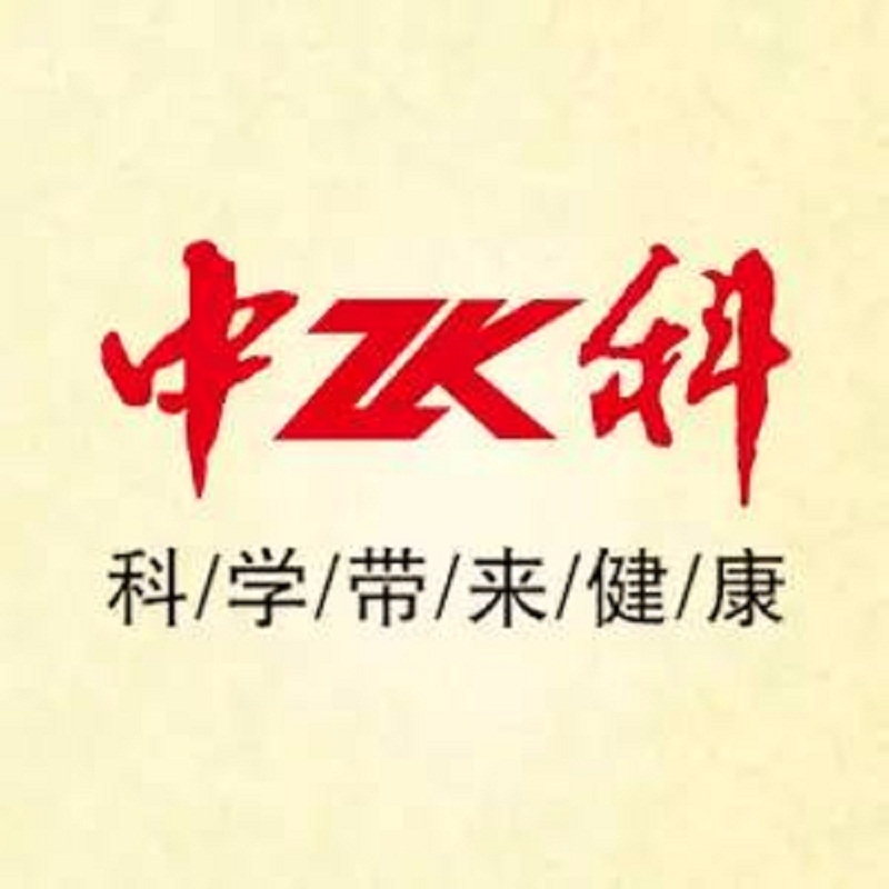 中科健康产业集团股份有限公司