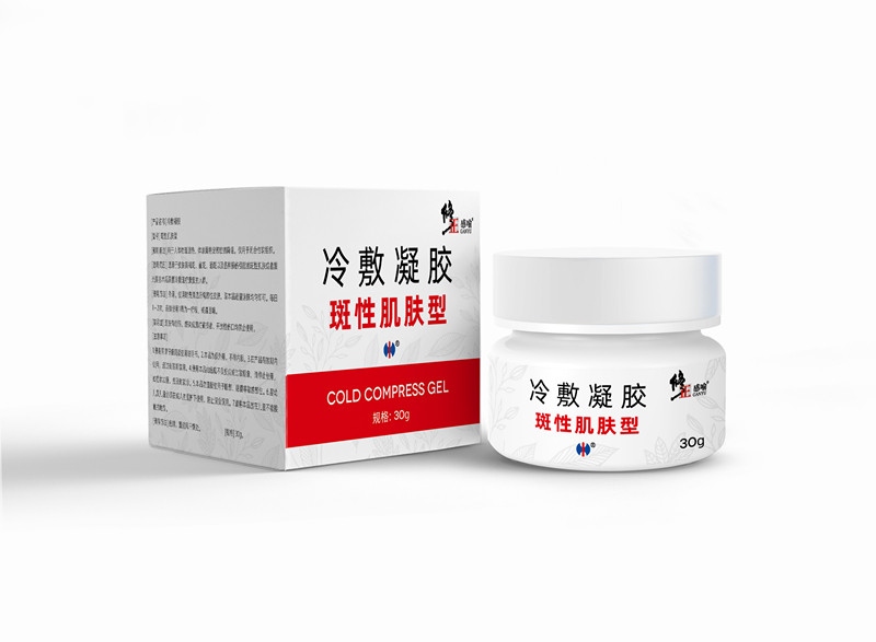 冷敷凝胶（斑性肌肤型）