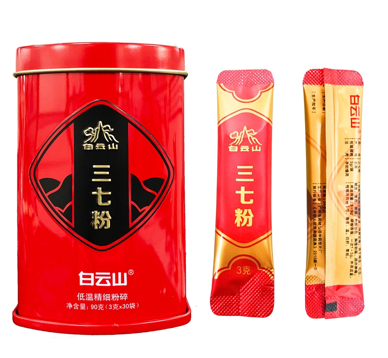 白云山三七粉