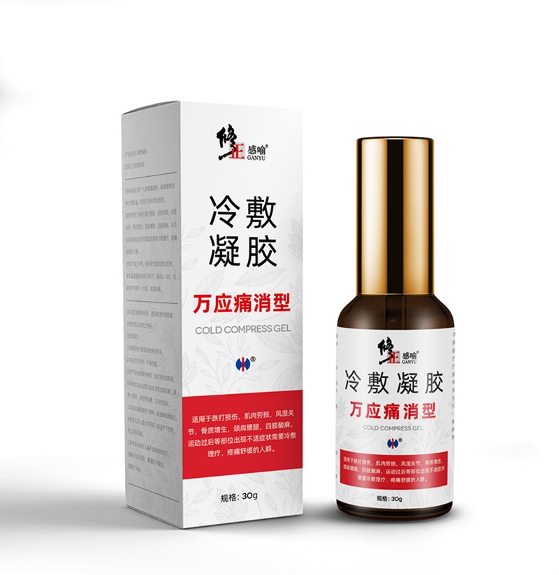冷敷凝胶（万应痛消型）