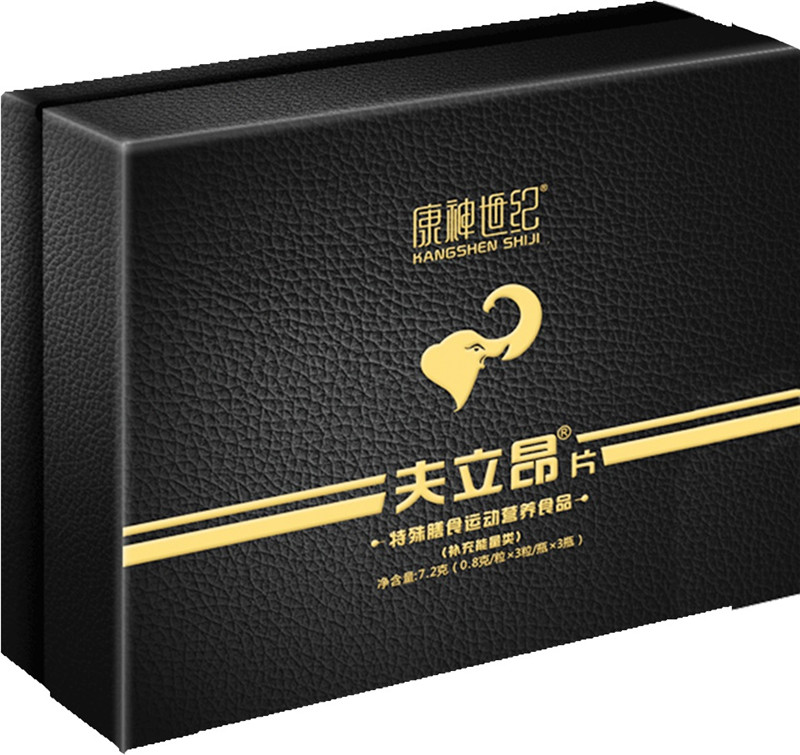 夫立昂