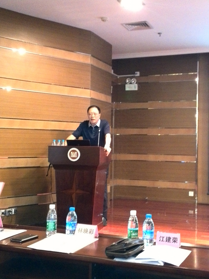 江建荣常务副会长在大会上讲话